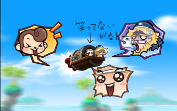ぽーかーふぇいす!
