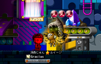 マリオ