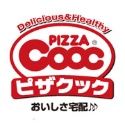 pizza_toolbox_100.jpg