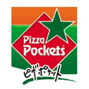 ピザポケット