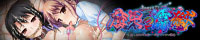 banner_20140119212106d02.jpg
