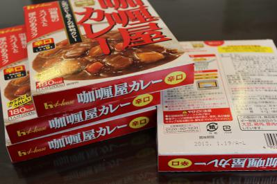 レトルトカレー