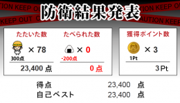 ゲットマネー