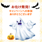 ライフメディア