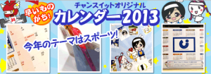 ゲットマネー