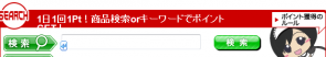 ゲットマネー