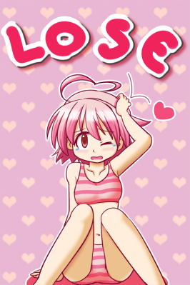 20121104_はぁと