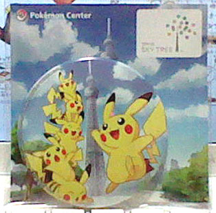 PIKACHU@TOKYO SKYTREE 記念 缶バッジ