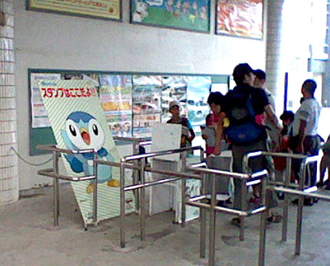2012ポケモンスタンプラリー 名鉄 豊川稲荷駅