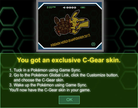 2012 ポケモンワールドチャンピオンシップス Cギアスキン 2