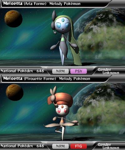 ポケモン全国図鑑Pro AR メロエッタ