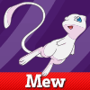 Mew Animated GIF - Pokemon Power Bracket