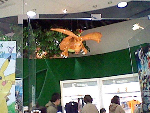 ポケモンセンターナゴヤ 2013年3月16日 オアシス21 6