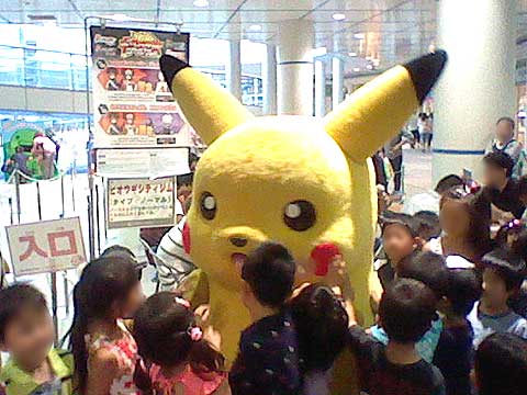 激突!! ポケモンセンターナゴヤ ジムバトル!! 5