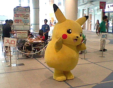 激突!! ポケモンセンターナゴヤ ジムバトル!! 7