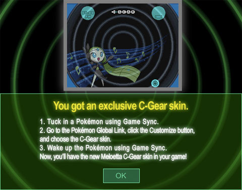 PGL Cギアスキン Meloetta メロエッタ