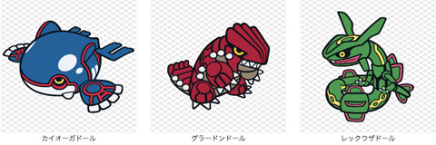 イーブイとイーブイの進化系のポケモンをゲット ポケモンセンター ポケモン ブログ わさび S Blog Pokemorning