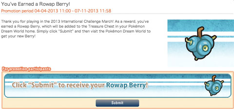 PGL 海外インターナショナルチャレンジ2013 Roawp Berry