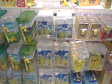 PIKACHU@TOKYO SKYTREE goods 3