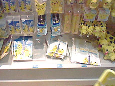 PIKACHU@TOKYO SKYTREE goods 5