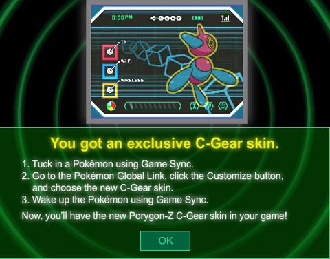PGL US PORYGON CGEAR 2