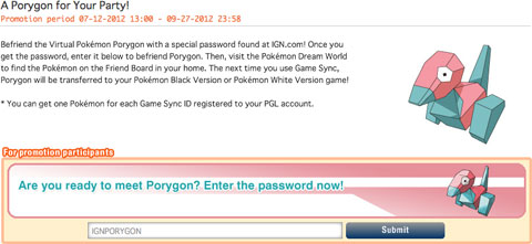 PGL US PORYGON 1