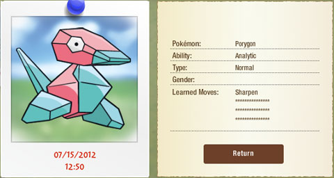 PGL US PORYGON 2