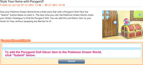 PGL US PORYGON DOLL