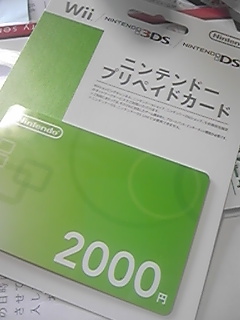20120621-4