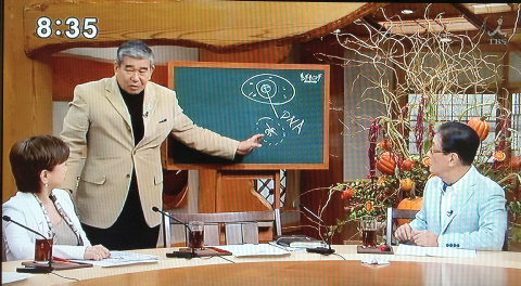 涌井雅之