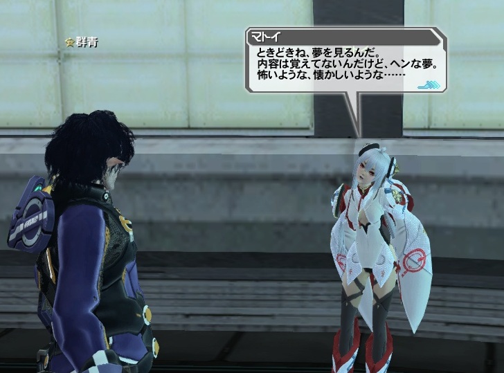 pso20120425_183235_005.jpg