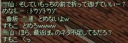 jfisaojig.jpg