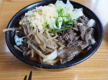 2013y05m13d_202313980.jpg