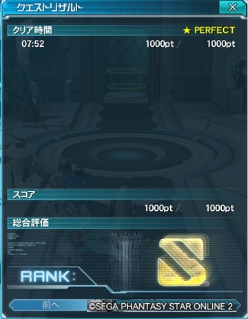 ナベ0405
