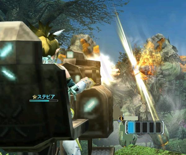 ロックベア