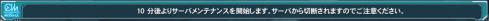 名称未設定 5