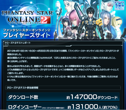 名称未設定 5