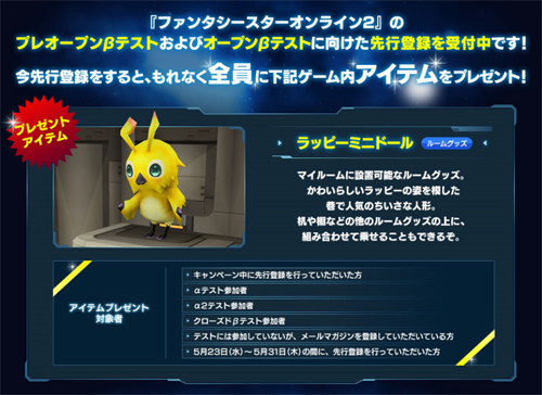名称未設定 2