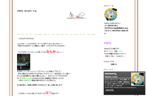 名称未設定 3