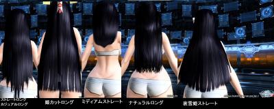 pso20130519_005016_081.jpg