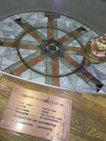 120918_2.jpg