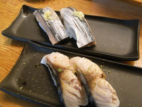 すし3