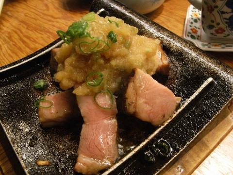 すし14