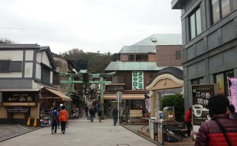 え5