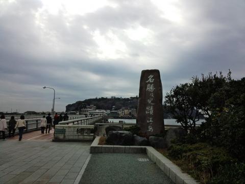 え4