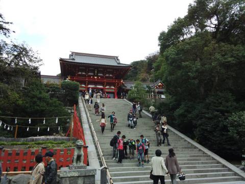 え10