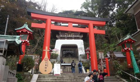え7