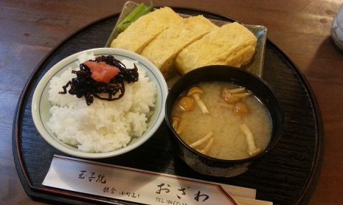 え11