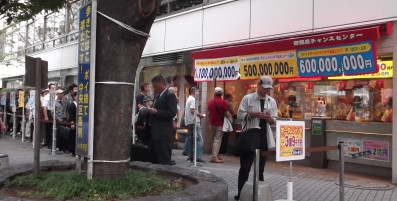 DSCF4861.jpg