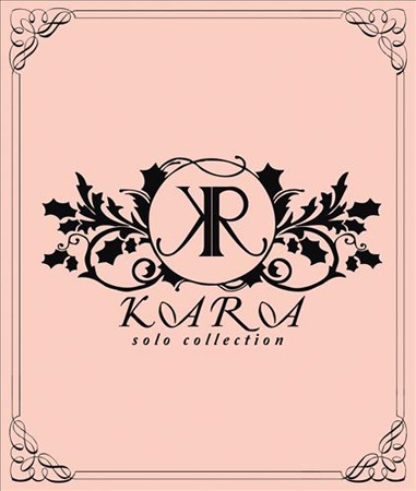 KARA solo collection